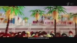 реклама лего