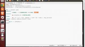 [Real6410] 07.Embedded Linux Device Driver DIP中斷裝置