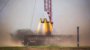 Dragon 2 Propulsive Hover Test