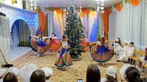 "Опа-опа, чики-чики"