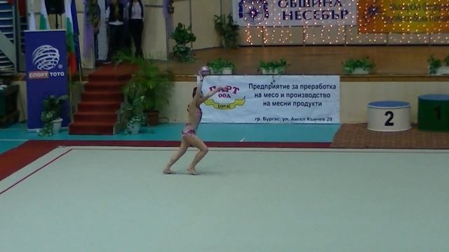 ДТ "Жулиета Шишманова" 2017, Дара Костадинова, топка