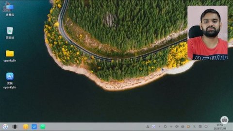 OpenKylin OS | New Computer OpenKylin Operating System | OpenKylin OS Change Language In English |