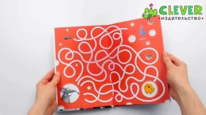 Котенок Шмяк и Сырник. Большая книга веселых историй