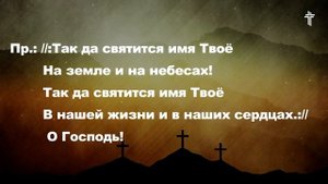 Небеса – это Твой престол || BV Music