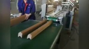 Оборудование для производства защитных картонных уголков
