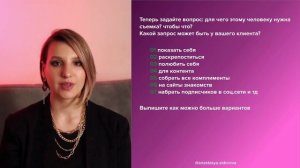 Мини курс для фотографа PHOTOSTAR
