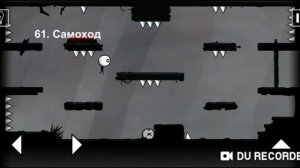 Опять этот уровень. Полное прохождение. That level again.