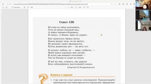 video1034146180 8лит 10окт кон