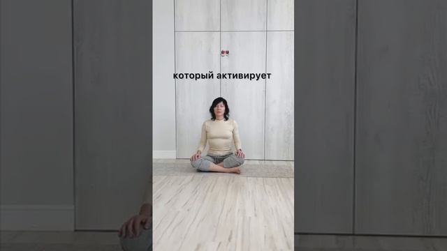 Йога антистресс. Мягко успокаивает. Снимает тревогу #relaxing #йогакаждыйдень #спокойствие #стресс