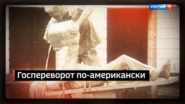 Часы и начало «Вестей недели» (Россия-1 HD, 10.09.2023)