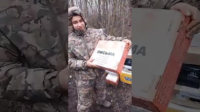 Благодарность военнослужащих приходу храма иконы Божией Матери «Знамение» Курская-Коренная г. Орла