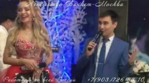 Мурат, узбекский и таджикский певец и ведущий, видео 1