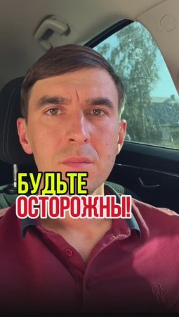 Хотите быть счастливым? Сделайте выбор!