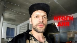 НЕЛЬЗЯ пропускать ЭТИ ЭТАПЫ! Как ИДЕАЛЬНО подготовить помещение к покраске потолка и стен?