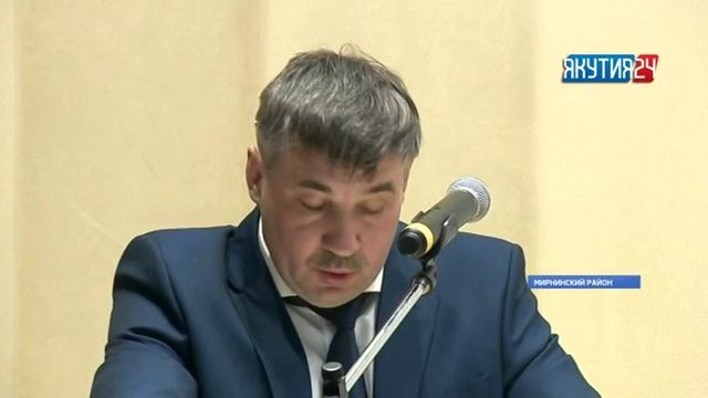 Информационная программа «Якутия 24». Выпуск 15.02.2018 в 13:00 смотреть онлайн