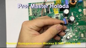 Инструкция по переделки холодильника LG на обычный компрессор V1.3