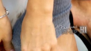 С чем носить гетры