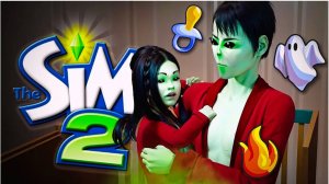 Как не СОЙТИ С УМА в 100 детей // The Sims 2 // Симс 2 2024