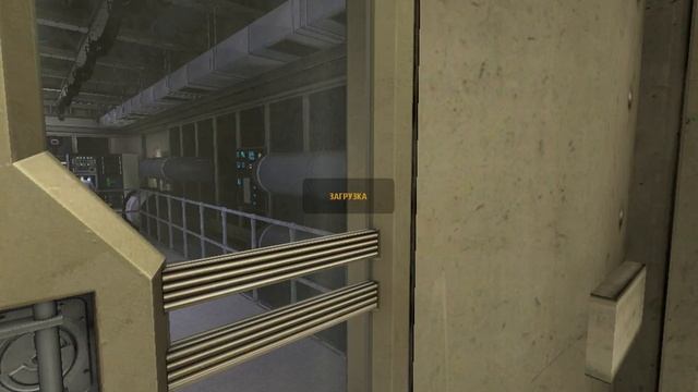 Прохождение "Чёрной Мезы" Black Mesa #1