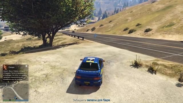 Subaru в ГТА 5 Онлайн Часть 1