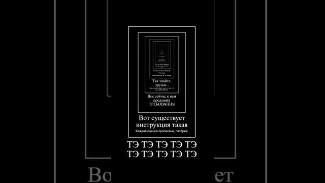 Тяжело быть медалистом!