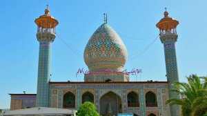 Sayyed Alaeddin Hossein Mosque. Shiraz, Iran.