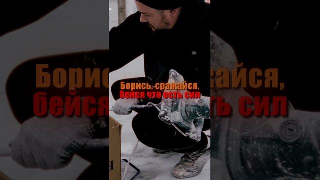 Это ДОЛЖЕН УСЛЫШАТЬ каждый! Мотивация от Супер Маляров! #мотивация