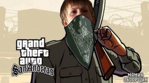 МАМИН ОБЗОРЩИК #3 ШКОЛОТА В WARFACE 18 (перезалив)