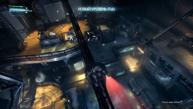 Batman Arkham Knight №4 смотреть онлайн