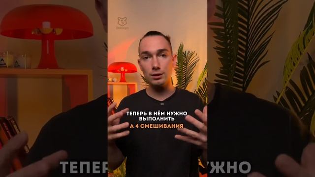 Изменения в огэ-2025 #умскул #химия #огэхимия