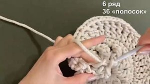 06 ряд ковра "Саванна"