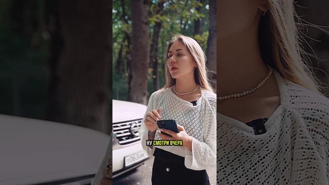Не палитесь, пацаны😛