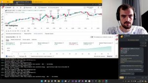 Перенос настроек стратегии из скрипта TradingView в торгового бота (Bybit спот)