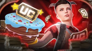 Призовые кастомки на UC💰 и ПП + КЛАССИКА  в PUBG Mobile ЗАДЕРЖКА 3 МИНУТЫ SEVERYNIN