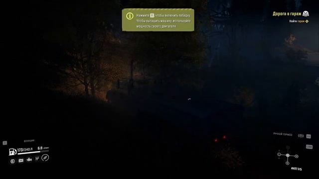 SnowRunner №1 смотреть онлайн