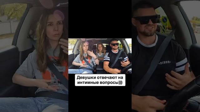 Интимные вопросы  #мсвтакси #дибуртв #dibur #rap #дибур #импровизация #фристайлрэп #music #1m