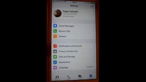 How to view username in Telegram iPhone or iOS app | where to see userid