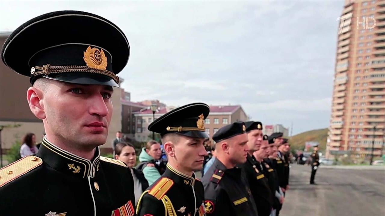 Во Владивостоке новоселье отмечают семьи военнослужащих Тихоокеанского флота - участников СВО