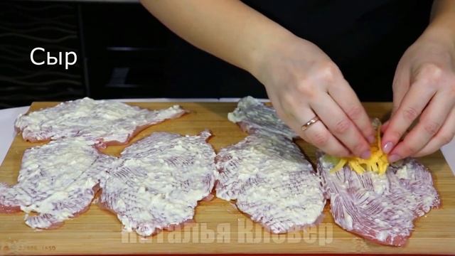 НОВЫЙ РЕЦЕПТ! ВЫ КОГДА НИБУДЬ ТАК ГОТОВИЛИ? НЕВЕРОЯТНО ВКУСНО! РЕЦЕПТ КУРИЦЫ смотреть онлайн