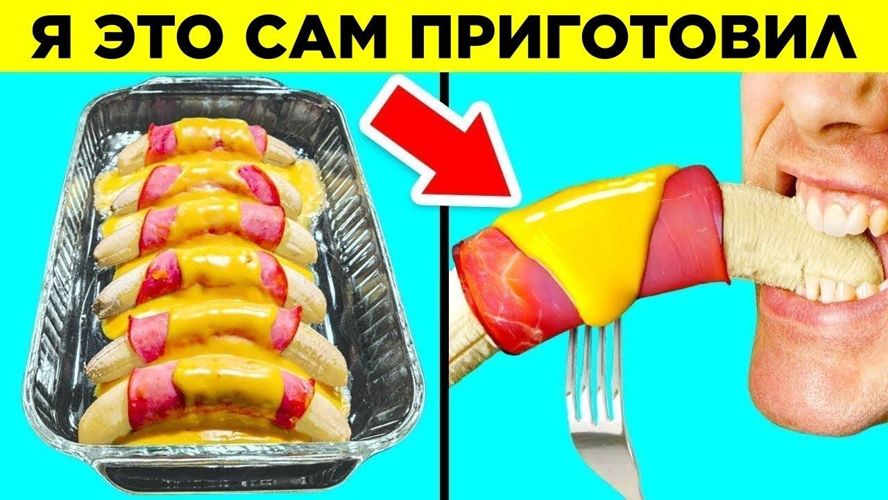 Готовим Известные Блюда По Старинным Рецептам ватафакт