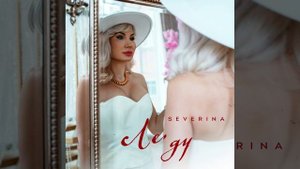 SEVERINA