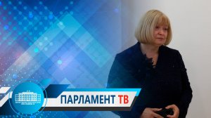 Валентина Гречина: «ЮРПА поддержала предложения волгоградских парламентариев»