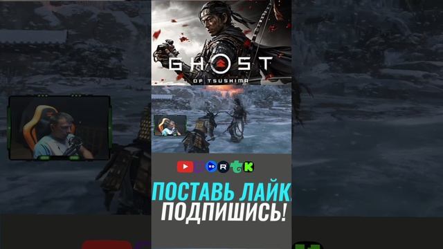 #shorts Финальный бой с Хатун-Ханом