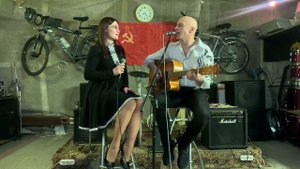 "СТАРЫЙ КЛЁН"