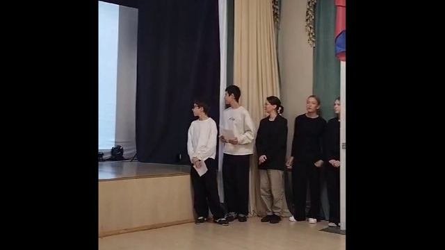 Классные голосования