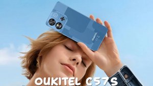 Oukitel C57s первый обзор на русском