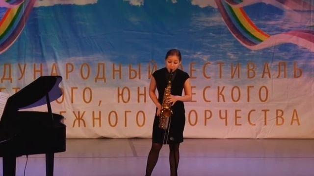 Поспелова Валерия г. Екатеринбург