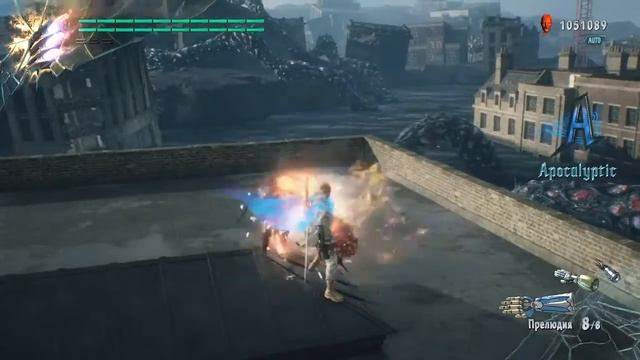 Devil May Cry 5 №1 смотреть онлайн