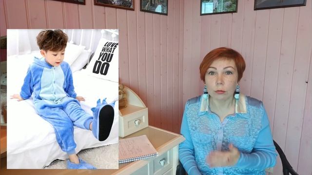 Психология голубого цвета.