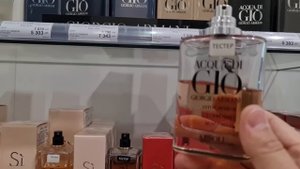 Топ 10 мужских ароматов на осень